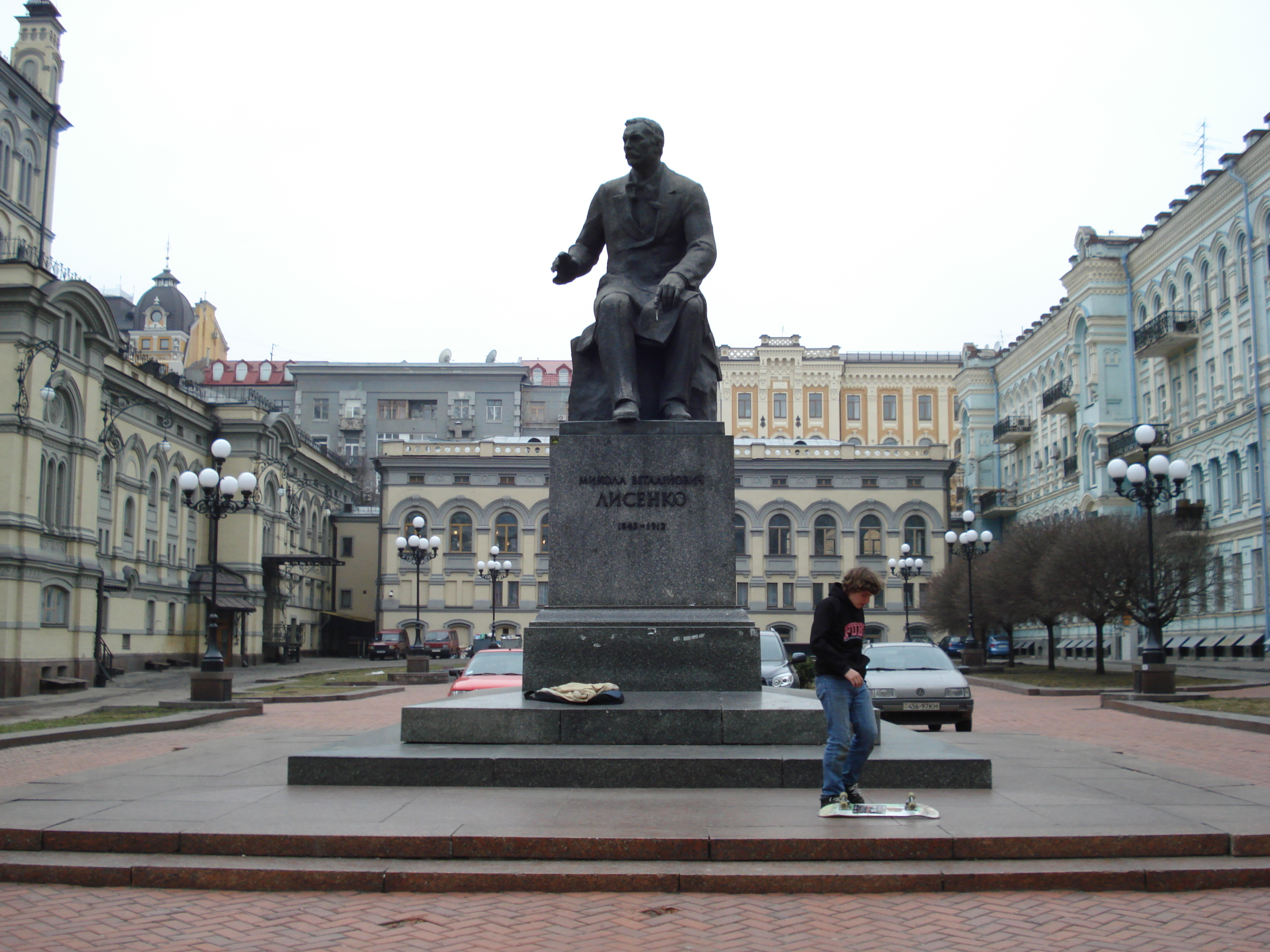 Picture Ukraine Kiev 2007-03 131 - Journey Kiev