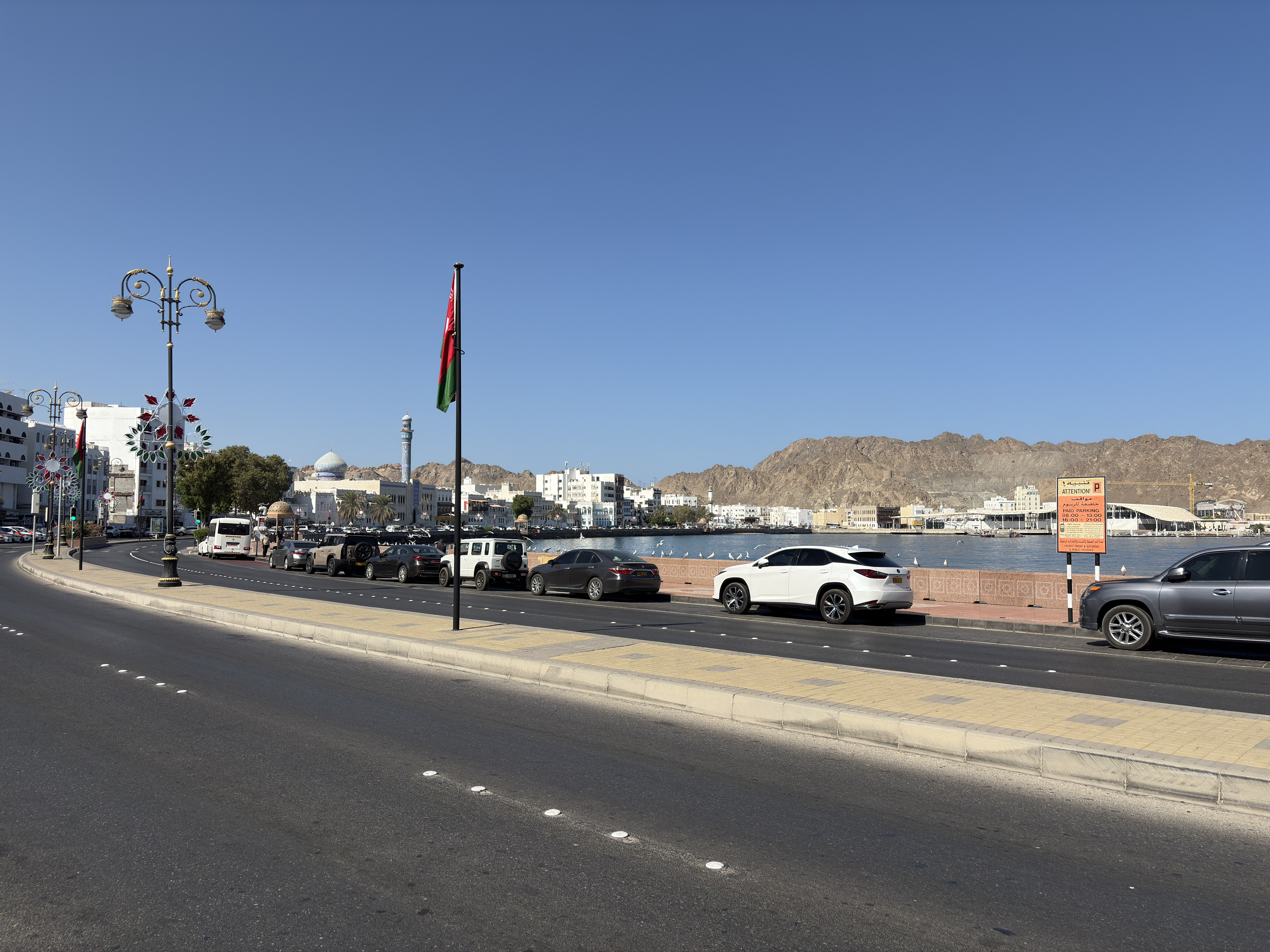 Picture Oman Mascate 2025-11 101 - Around Mascate