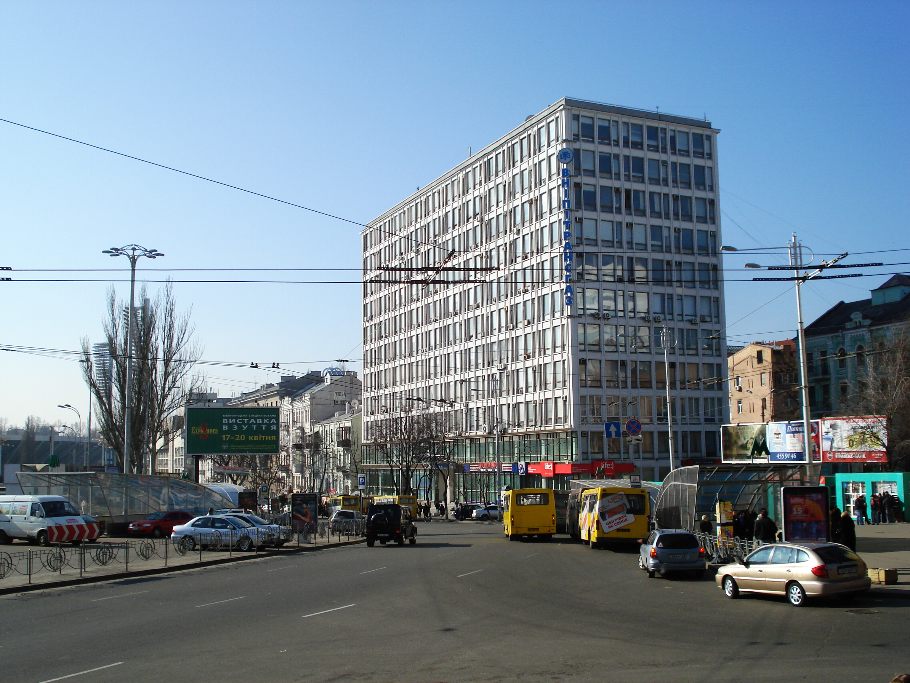 Picture Ukraine Kiev 2007-03 13 - History Kiev