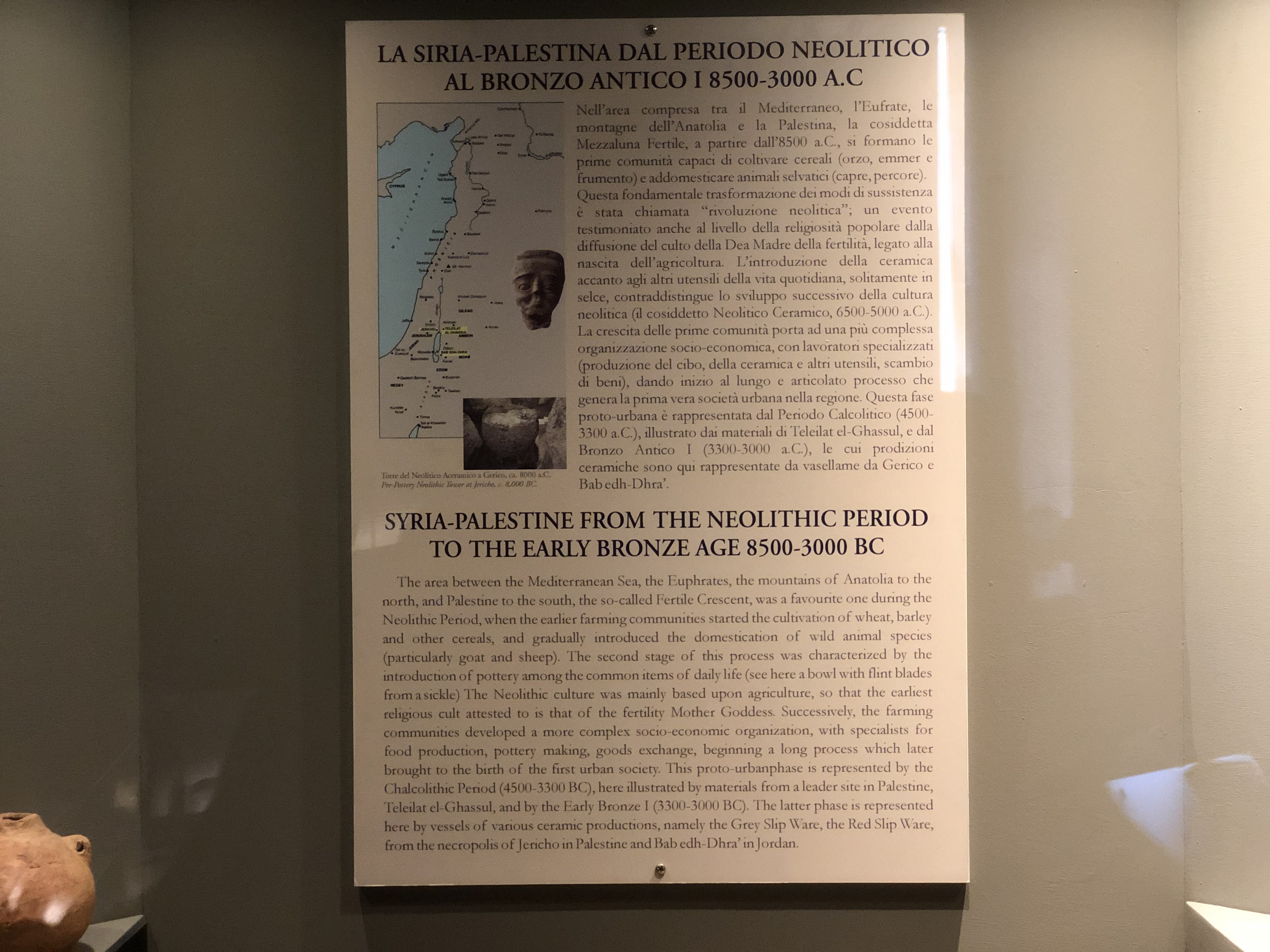 Picture Italy Rome Vatican Museum 2024-09 414 - History Vatican Museum