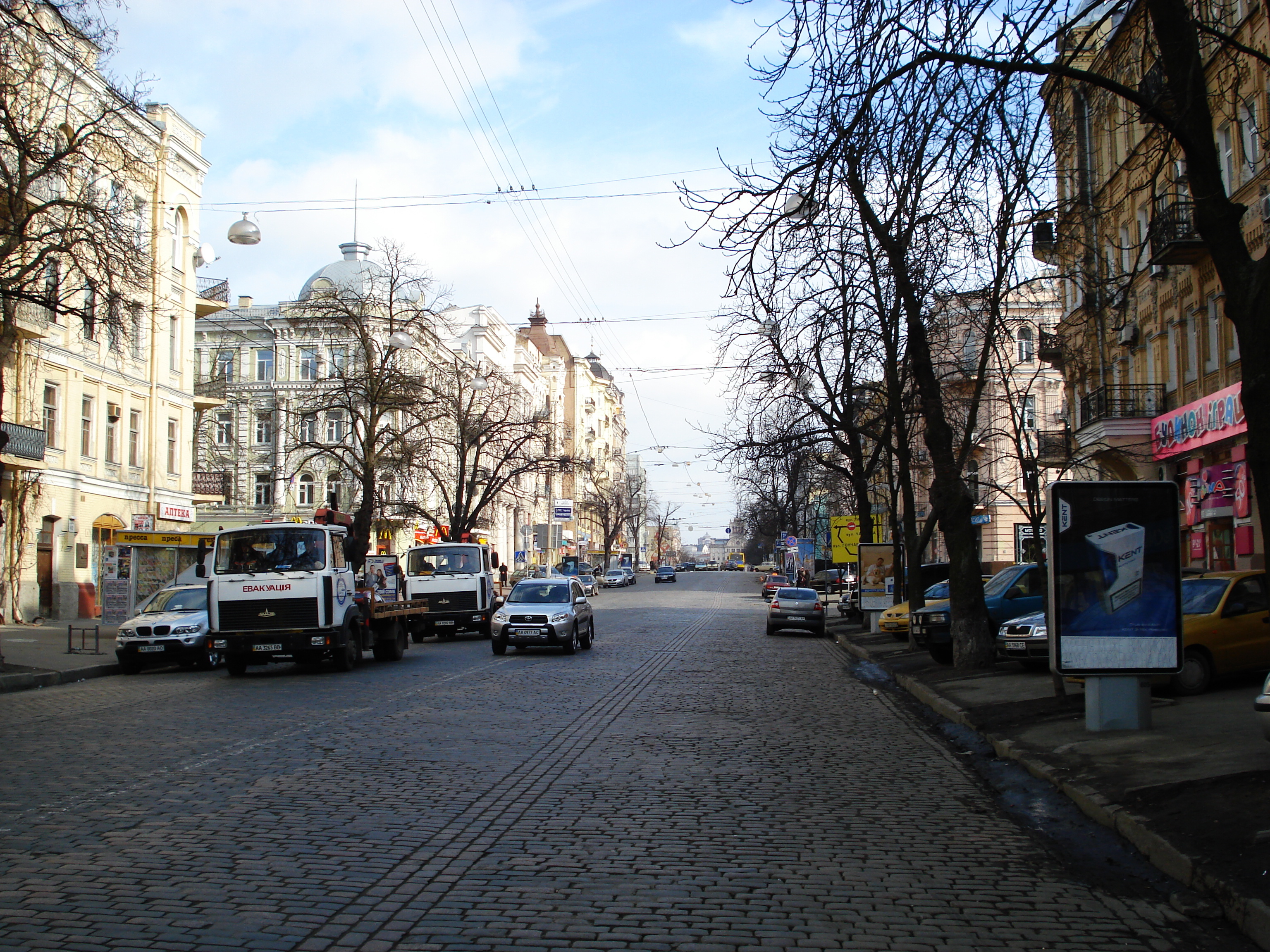 Picture Ukraine Kiev 2007-03 215 - Center Kiev