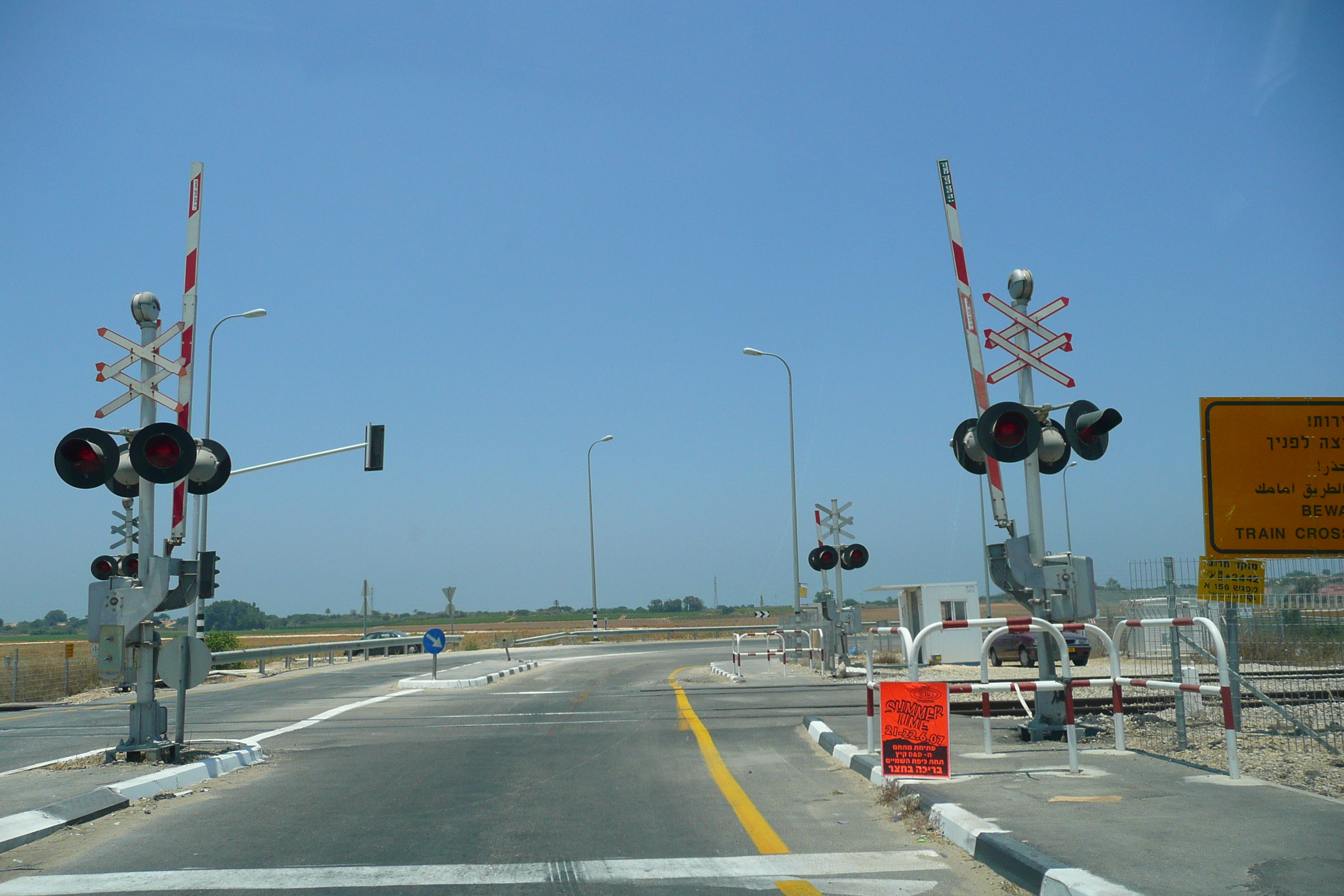Picture Israel Nitzan 2007-06 4 - Around Nitzan