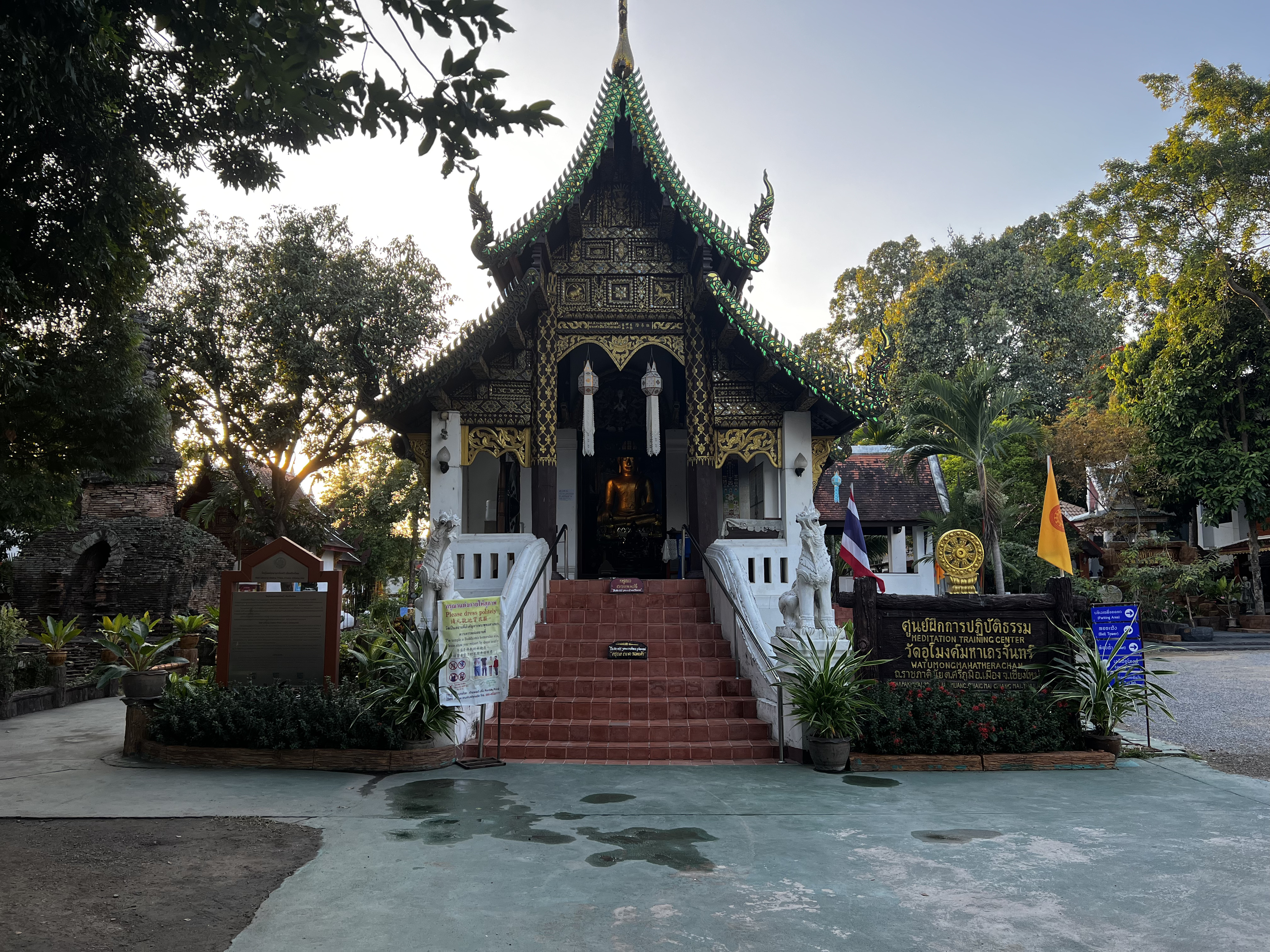 Picture Thailand Chiang Mai 2024-01 85 - History Chiang Mai