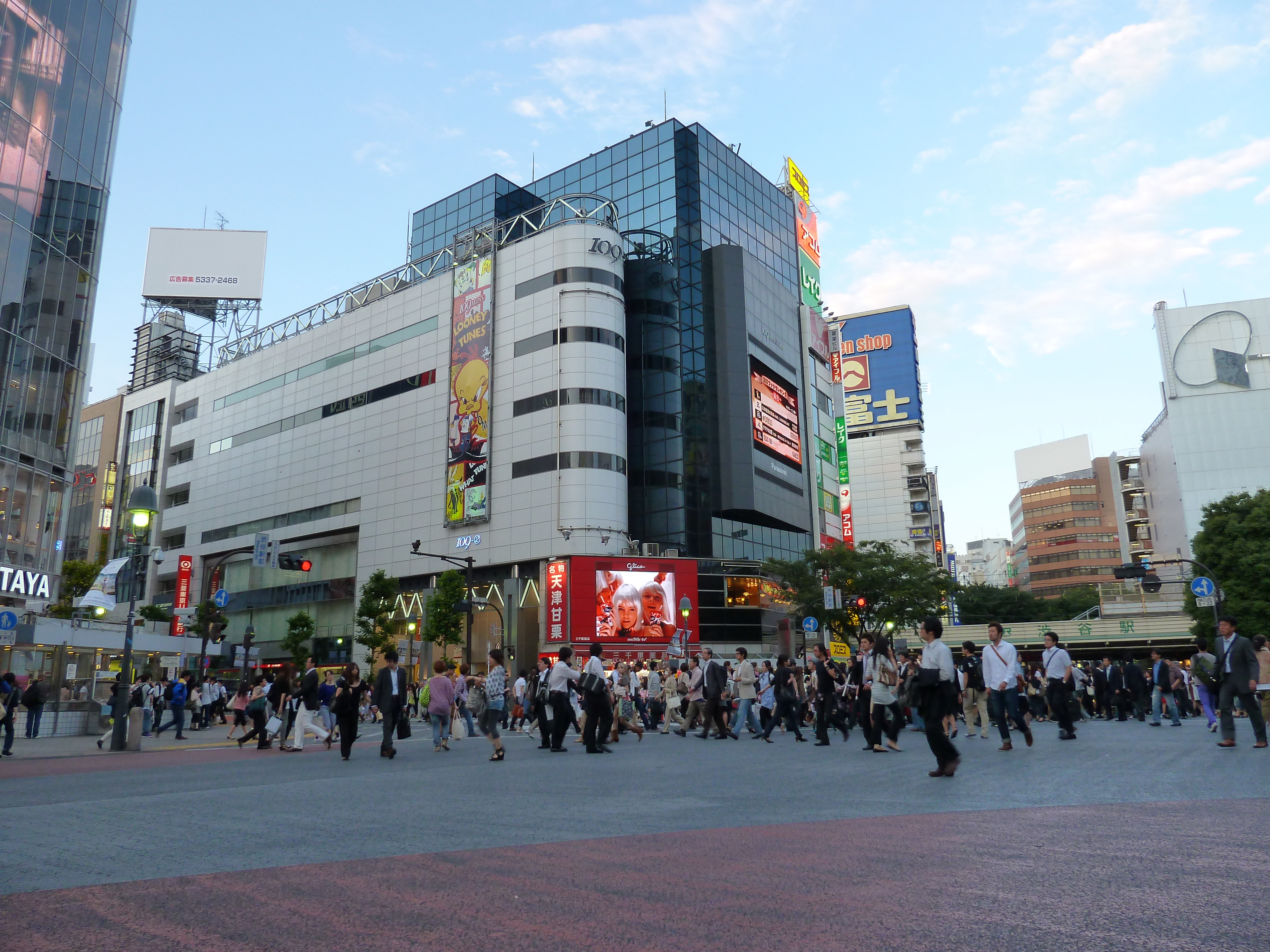 Picture Japan Tokyo Shibuya 2010-06 68 - Around Shibuya