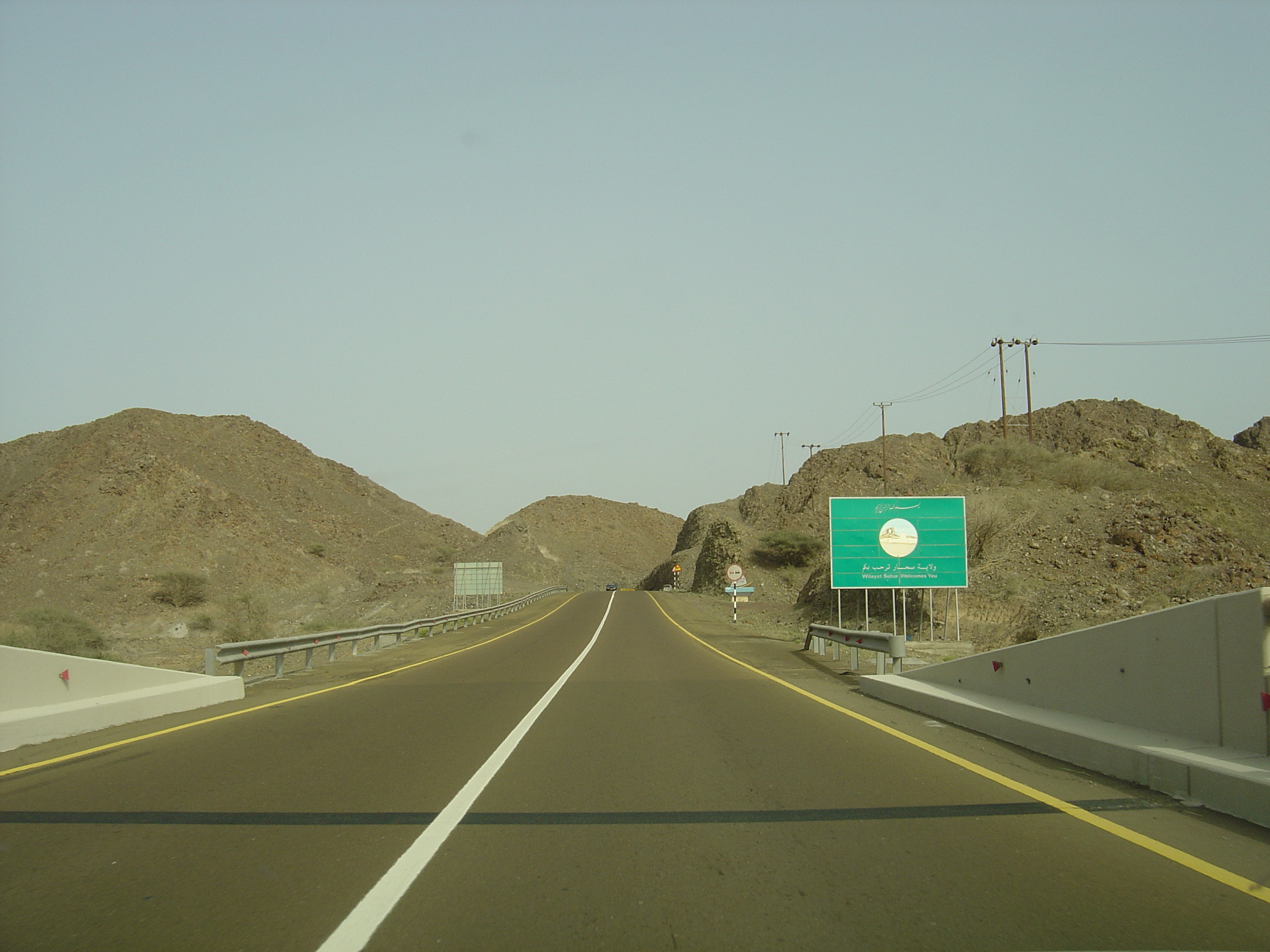 Picture Sultanate of Oman Buraimi to Sohar road 2005-03 17 - Around Buraimi to Sohar road