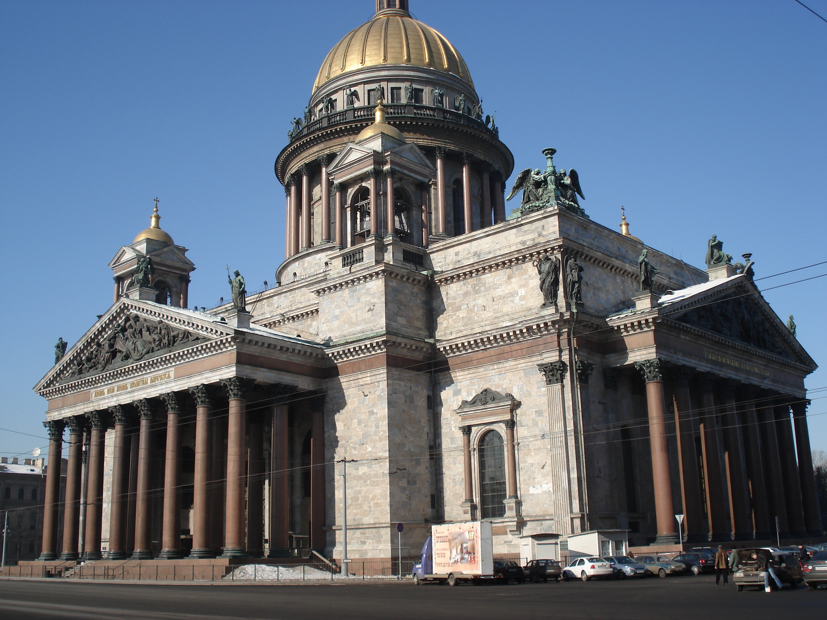 Picture Russia St Petersburg St Isaac cathedral 2006-03 26 - Around St Isaac cathedral