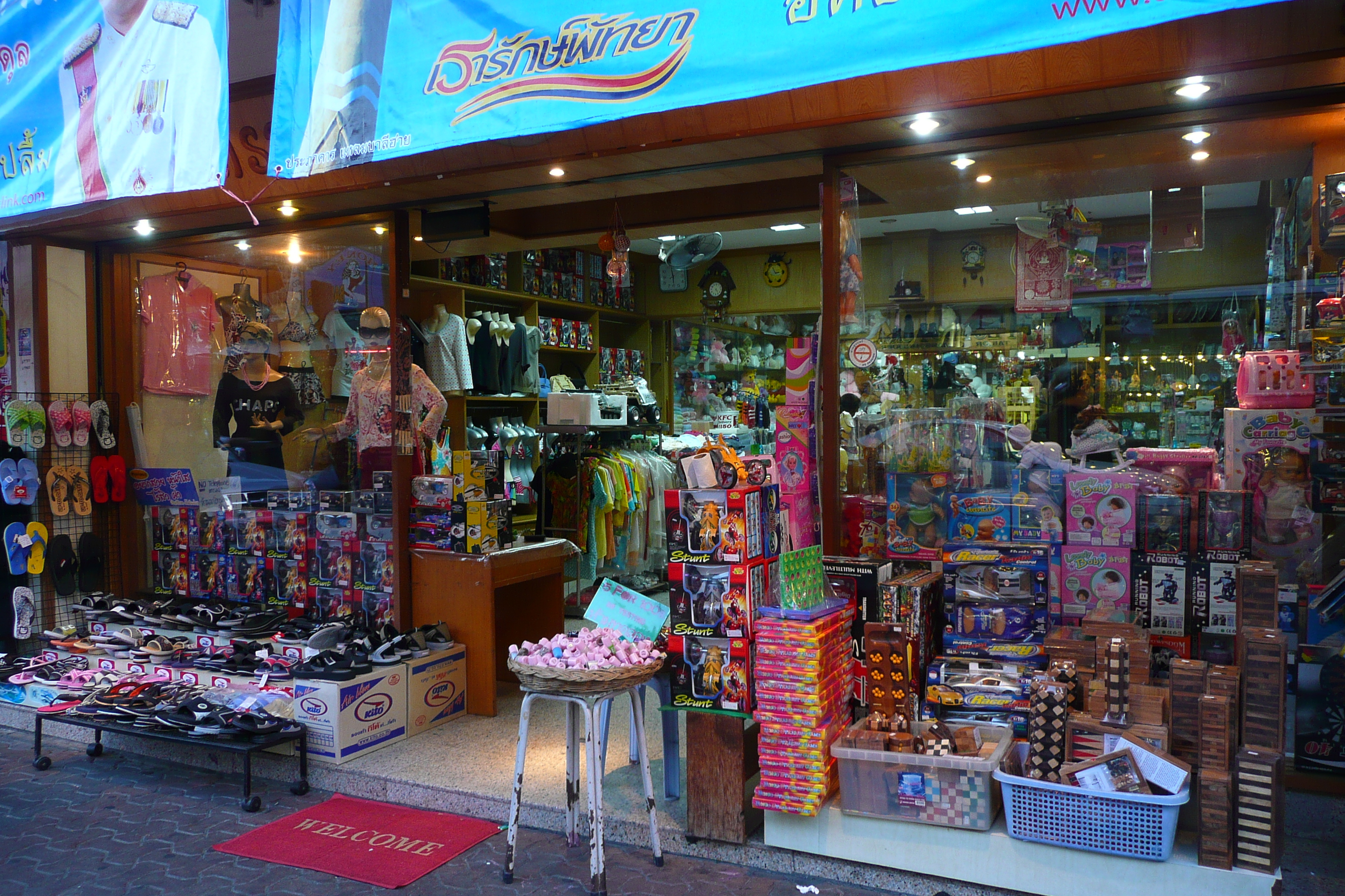 Picture Thailand Pattaya Walking Street 2008-01 78 - History Walking Street