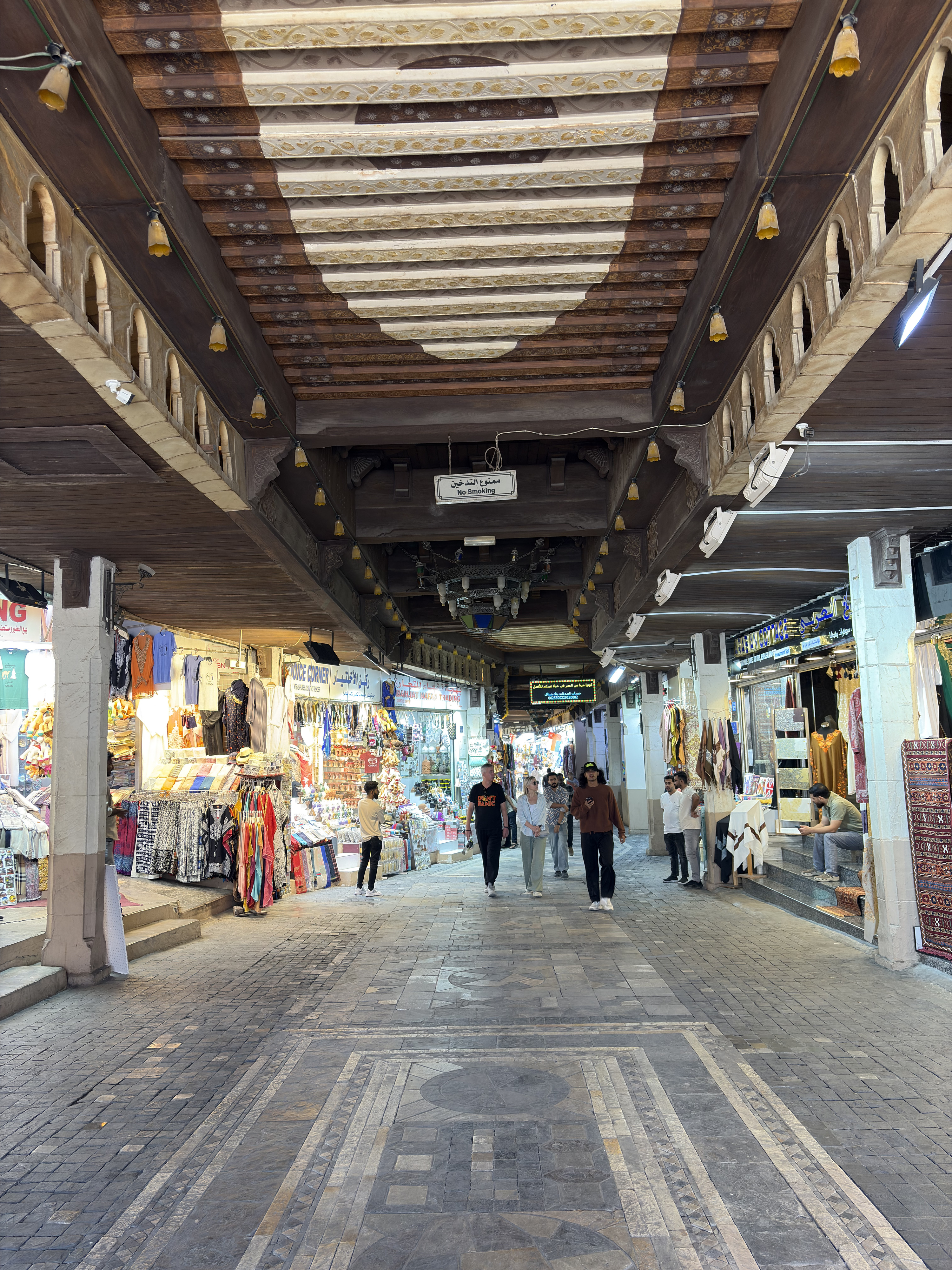Picture Oman Mascate 2025-11 60 - Center Mascate