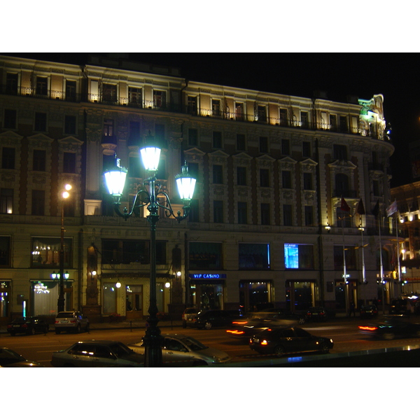 Picture Russia Moscow Royal Meridien National Hotel 2005-04 7 - History Royal Meridien National Hotel