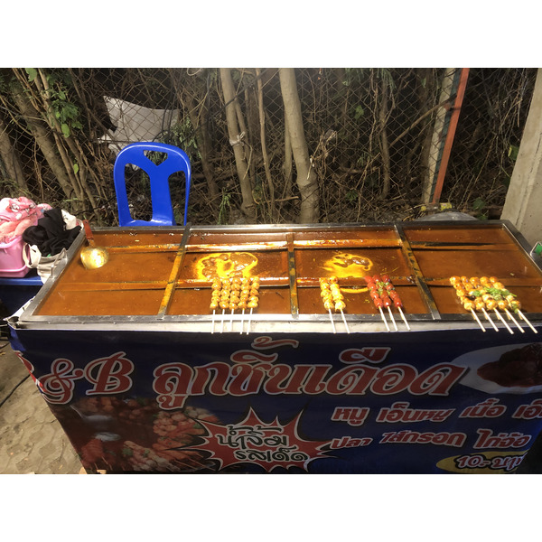 Picture Thailand Chiang Mai Nong Buak Haad Public Park 2024-01 54 - Journey Nong Buak Haad Public Park