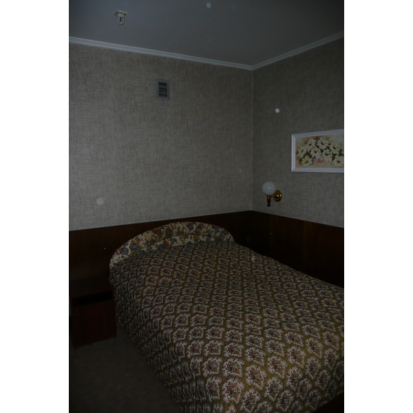 Picture Ukraine Kiev President Hotel 2007-11 36 - Tour President Hotel