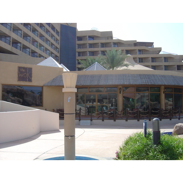 Picture United Arab Emirates Al Ain Intercontinental Hotel 2005-11 39 - Journey Intercontinental Hotel