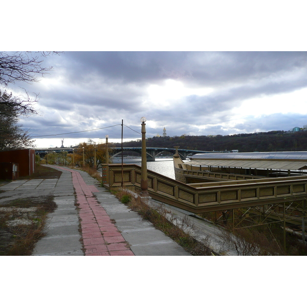 Picture Ukraine Kiev Hydropark 2007-11 22 - History Hydropark