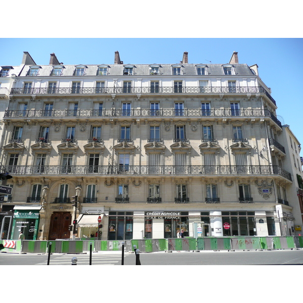 Picture France Paris Rue La Fayette 2007-08 3 - Around Rue La Fayette