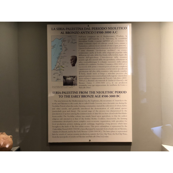 Picture Italy Rome Vatican Museum 2024-09 414 - History Vatican Museum