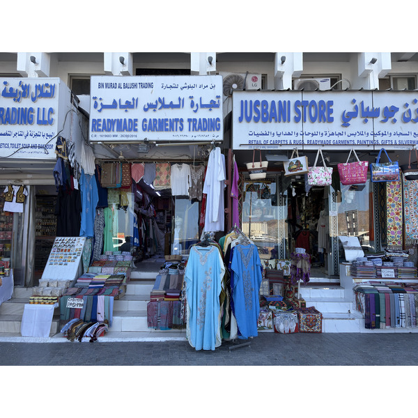Picture Oman Mascate 2025-11 11 - Journey Mascate