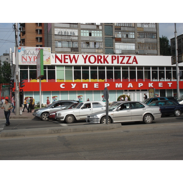 Picture Russia Novosibirsk 2006-07 87 - Tour Novosibirsk