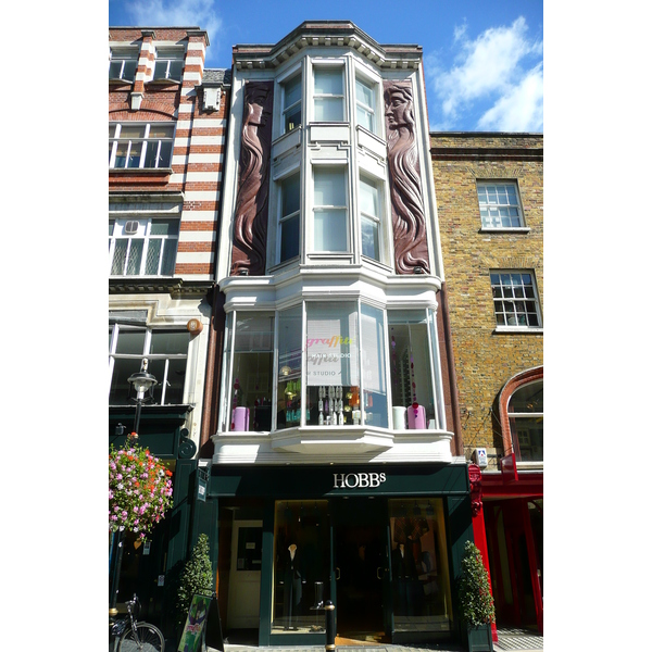 Picture United Kingdom London South Molton Street 2007-09 22 - Recreation South Molton Street