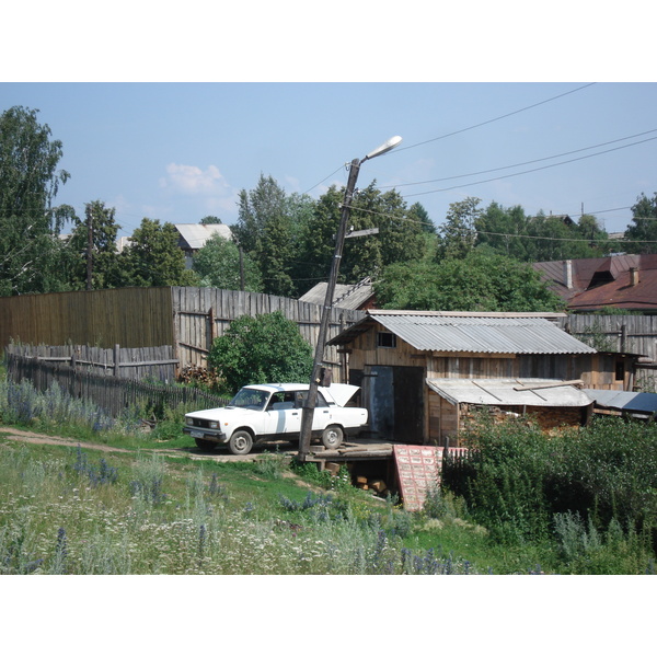 Picture Russia Ural 2006-07 236 - History Ural