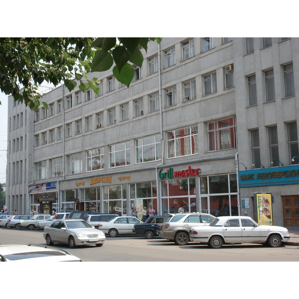 Picture Russia Novosibirsk 2006-07 122 - History Novosibirsk
