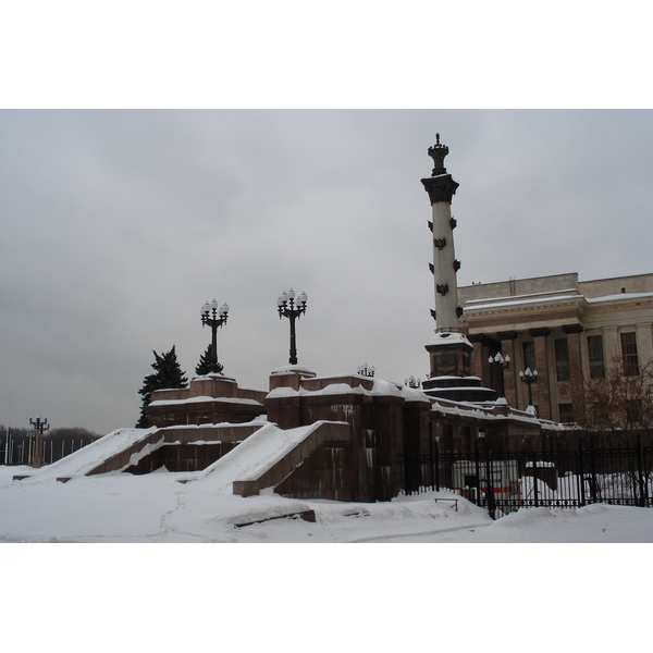 Picture Russia Moscow Moscow State University 2006-03 2 - Center Moscow State University