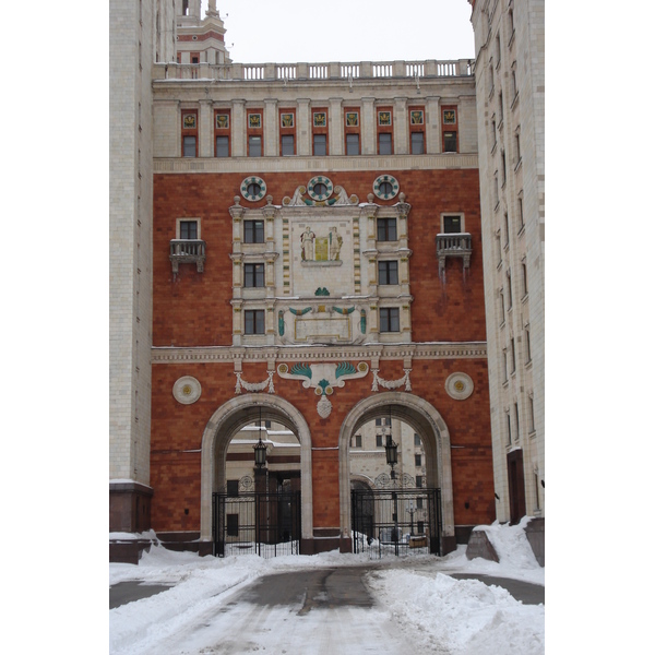 Picture Russia Moscow Moscow State University 2006-03 0 - Tour Moscow State University