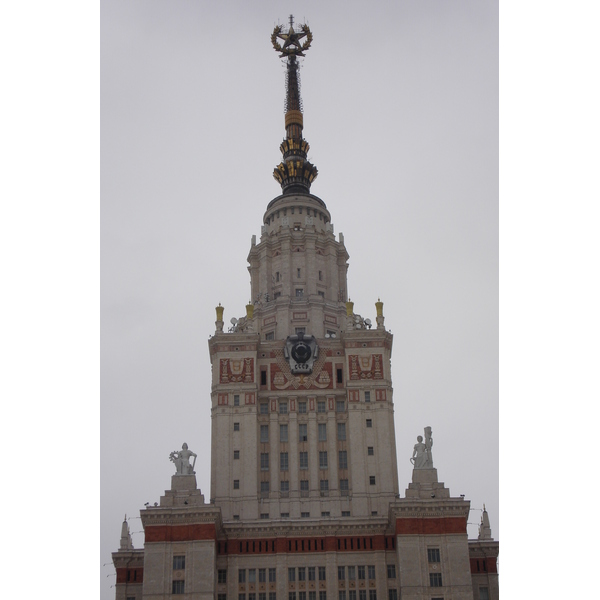 Picture Russia Moscow Moscow State University 2006-03 11 - Discovery Moscow State University