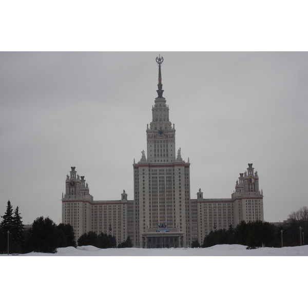 Picture Russia Moscow Moscow State University 2006-03 21 - History Moscow State University