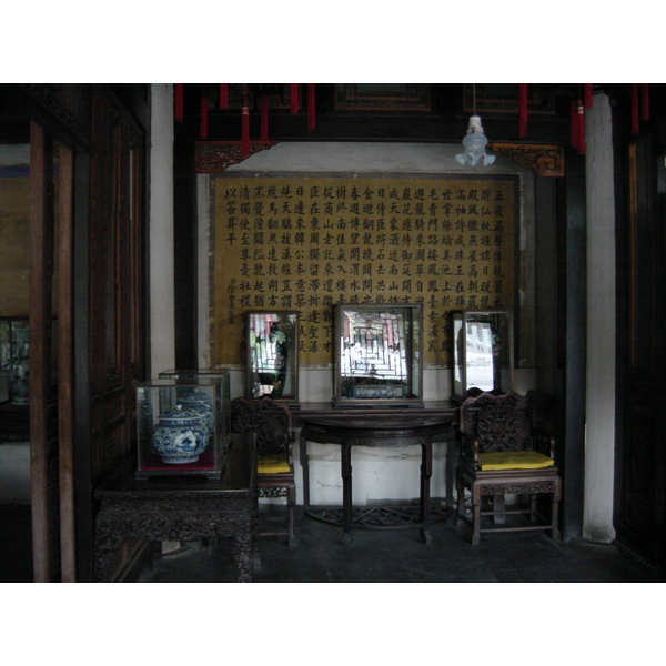 Picture China Beijing Summer Palace 2002-05 51 - Discovery Summer Palace