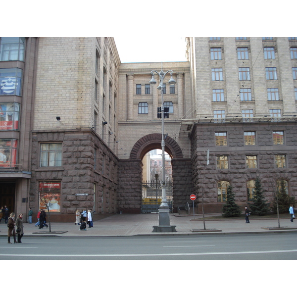 Picture Ukraine Kiev Kreschatyk Street 2007-03 55 - Recreation Kreschatyk Street