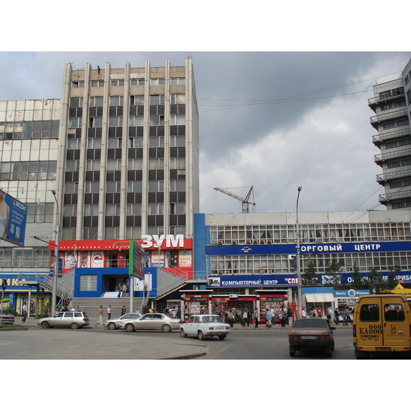 Picture Russia Novosibirsk 2006-07 19 - History Novosibirsk