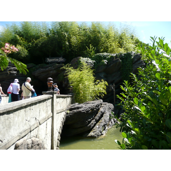 Picture France Disneyland Paris Adventure Isle 2007-07 49 - Center Adventure Isle