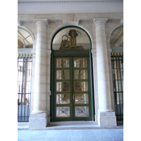 Picture France Paris Palais Royal 2007-08 113 - History Palais Royal