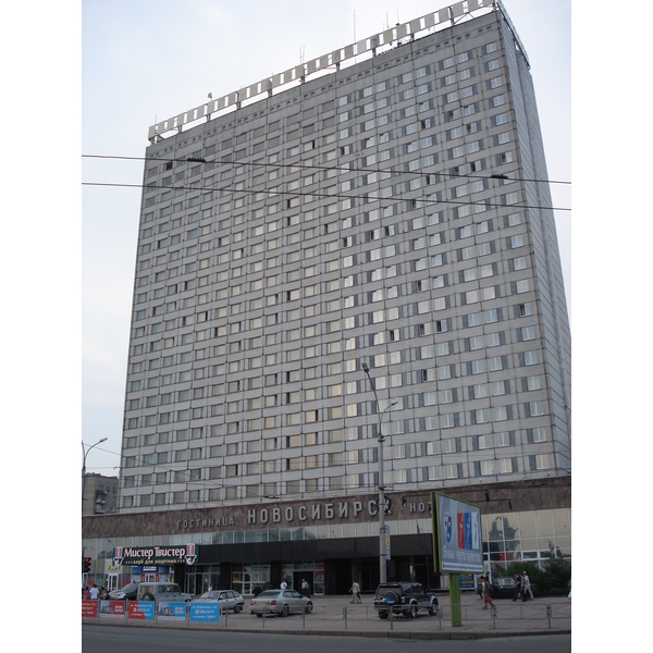 Picture Russia Novosibirsk 2006-07 130 - Center Novosibirsk
