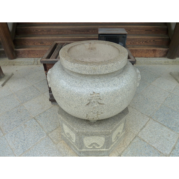 Picture Japan Kyoto Ninna ji Temple 2010-06 48 - History Ninna ji Temple