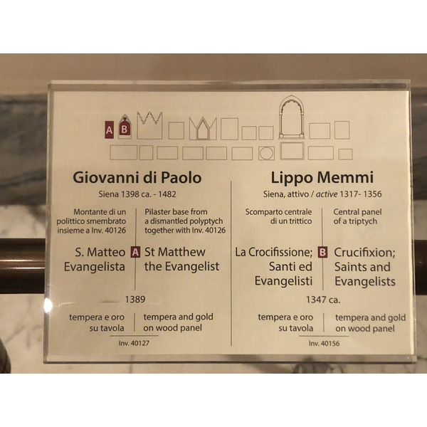 Picture Italy Rome Vatican Museum 2024-09 171 - Recreation Vatican Museum