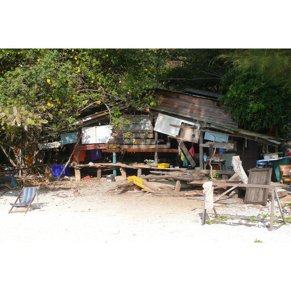 Picture Thailand Ko Samet Ao Phai 2009-01 19 - Around Ao Phai