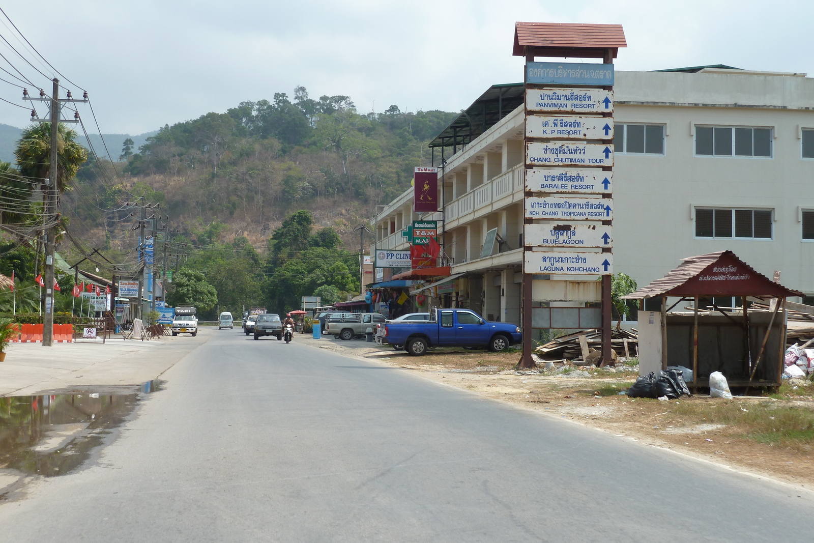 Picture Thailand Ko Chang Island road 2011-02 63 - Randonee Island road