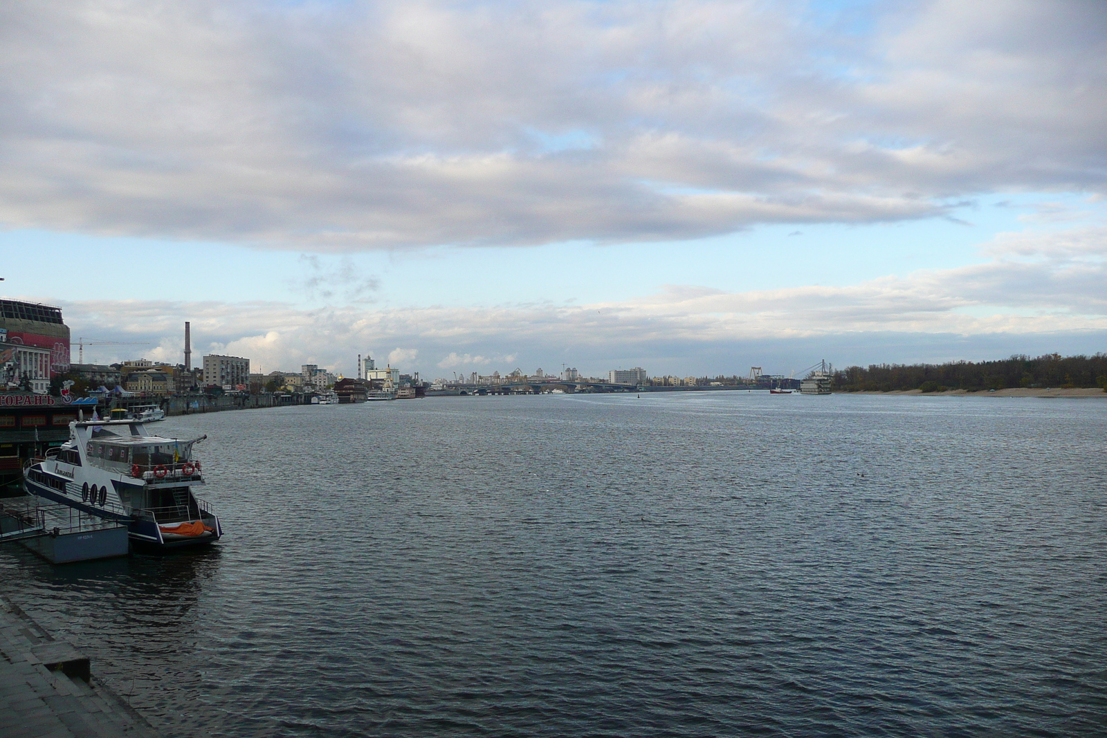 Picture Ukraine Kiev Dnipro river 2007-11 1 - Picture Dnipro river
