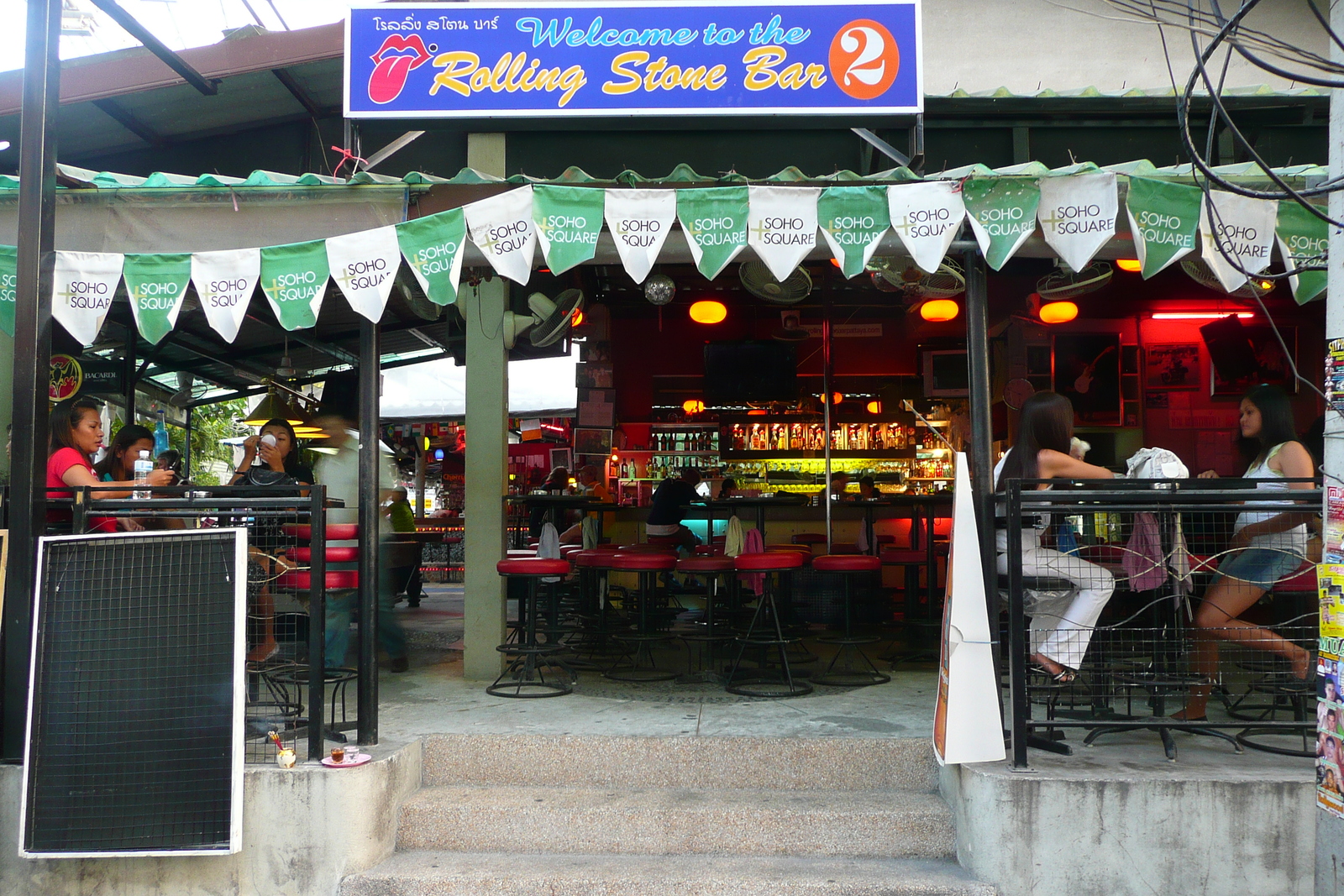 Picture Thailand Pattaya Walking Street 2008-01 31 - Tourist Walking Street