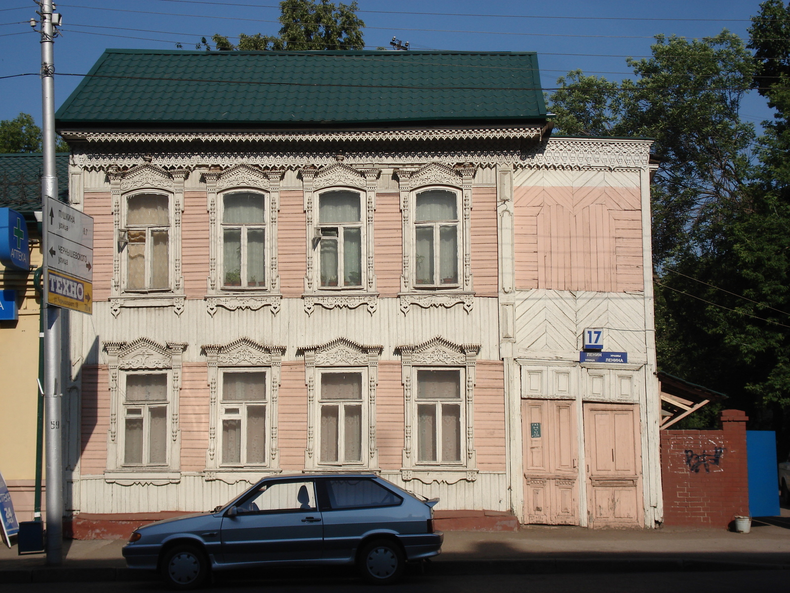 Picture Russia Ufa 2006-07 46 - Tourist Attraction Ufa