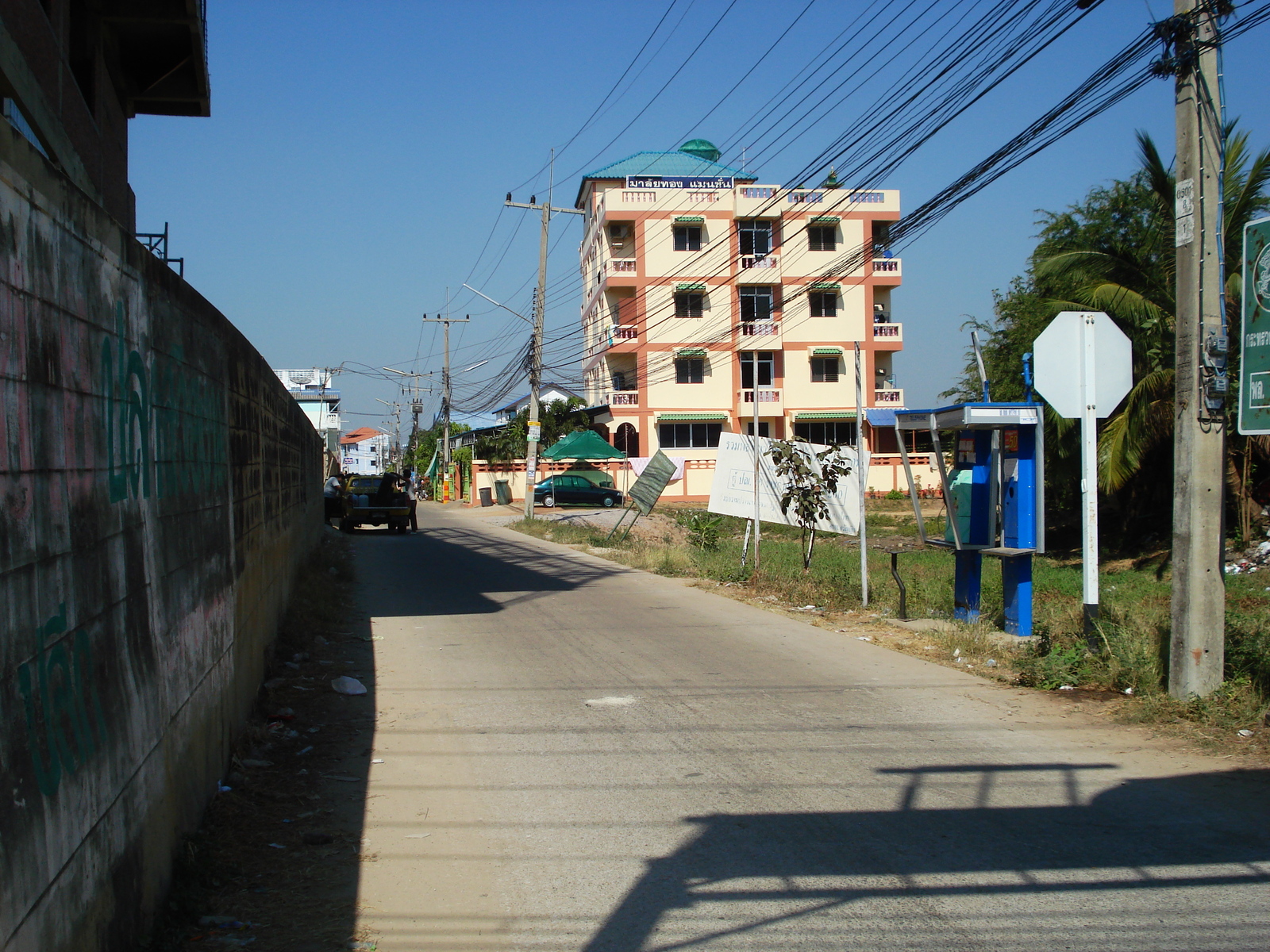 Picture Thailand Phitsanulok Mittraparp Road 2008-01 29 - View Mittraparp Road