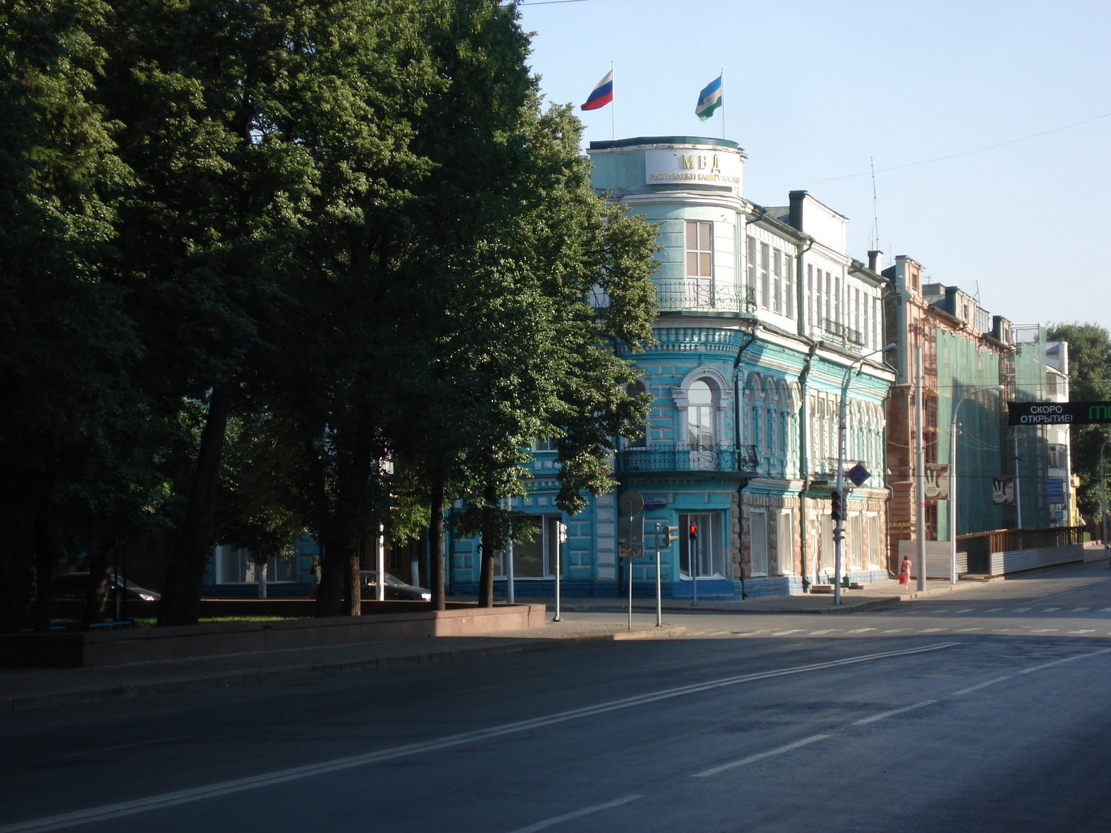 Picture Russia Ufa 2006-07 7 - Tourist Attraction Ufa