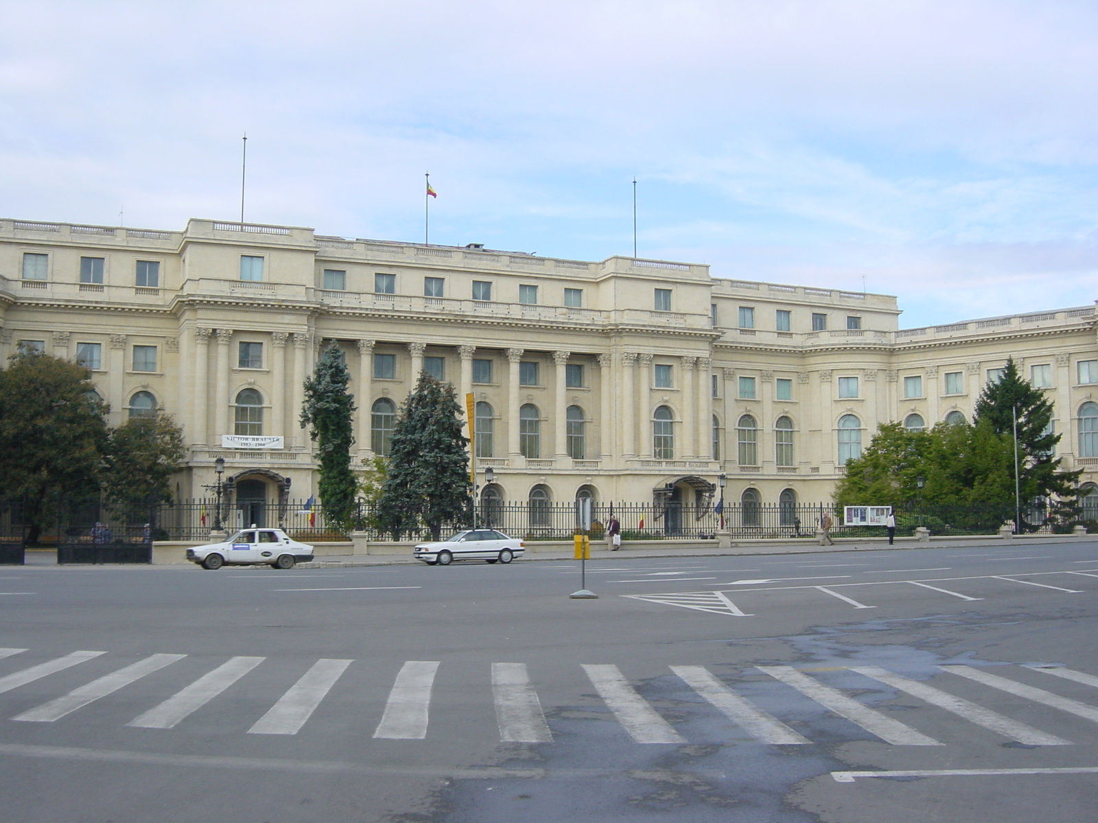 Picture Romania Bucharest 2003-10 86 - Perspective Bucharest