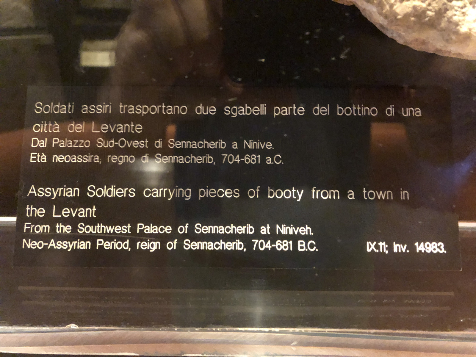 Picture Italy Rome Vatican Museum 2024-09 445 - Flights Vatican Museum