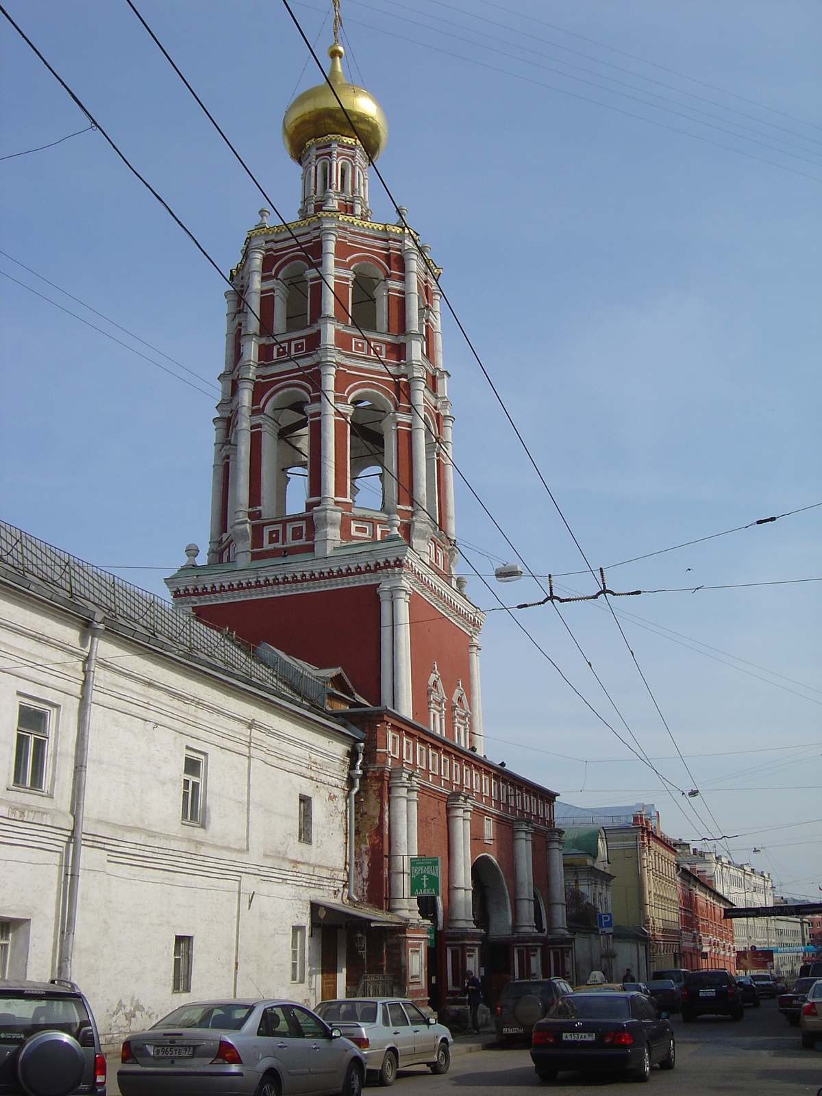 Picture Russia Moscow 2005-04 23 - Tourist Moscow