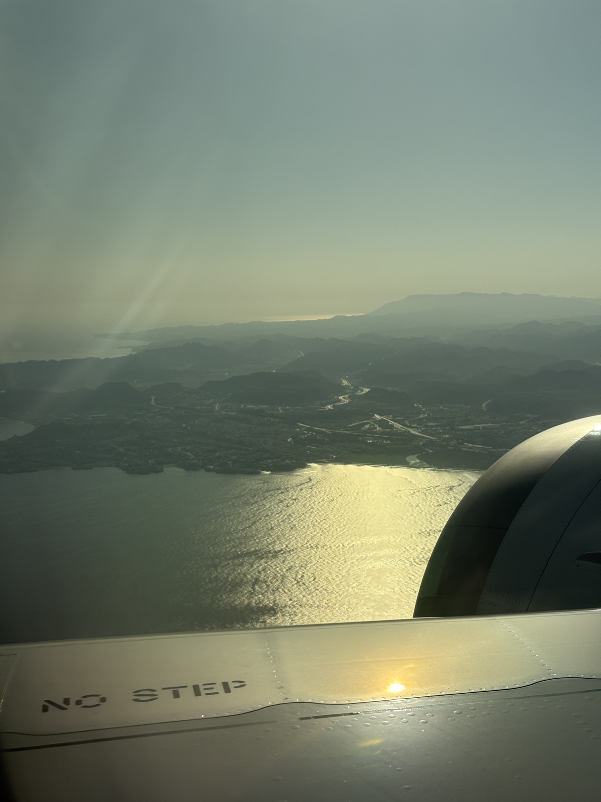 Picture Oman Mascate From the sky 2025-11 7 - Sight From the sky