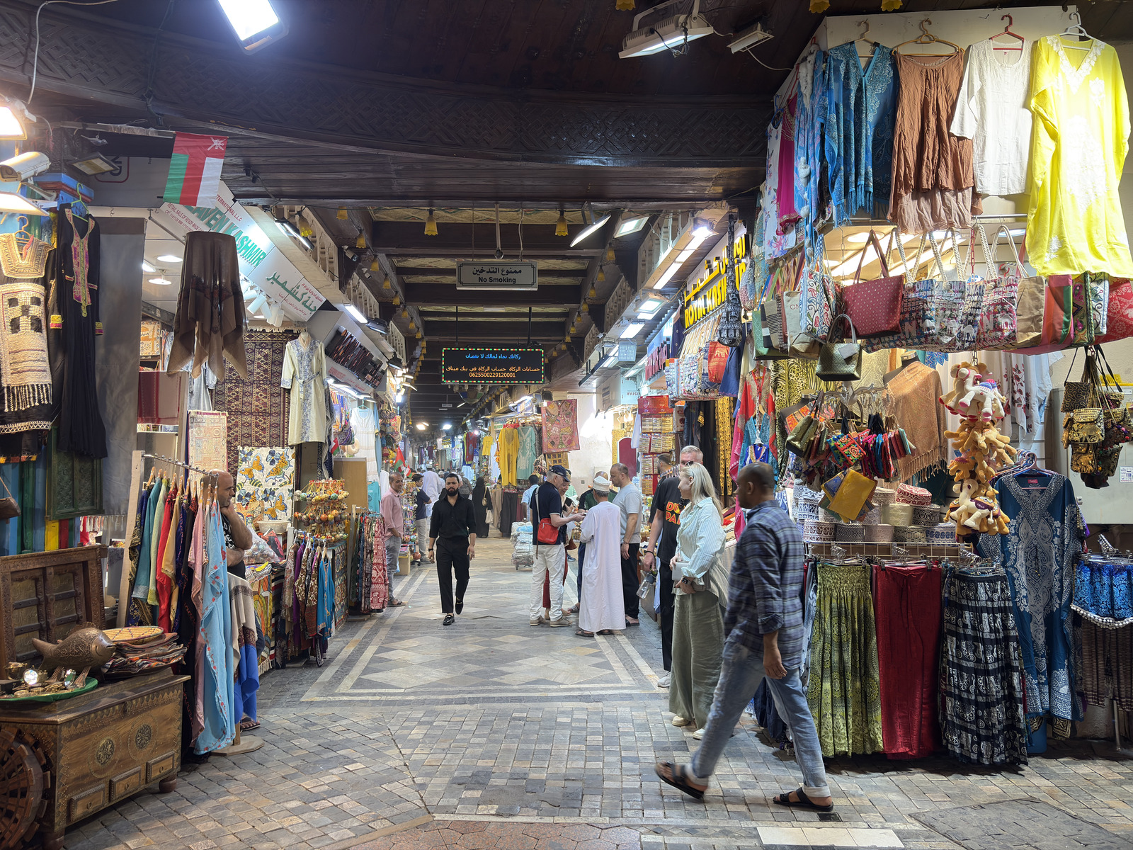Picture Oman Mascate 2025-11 43 - Pictures Mascate