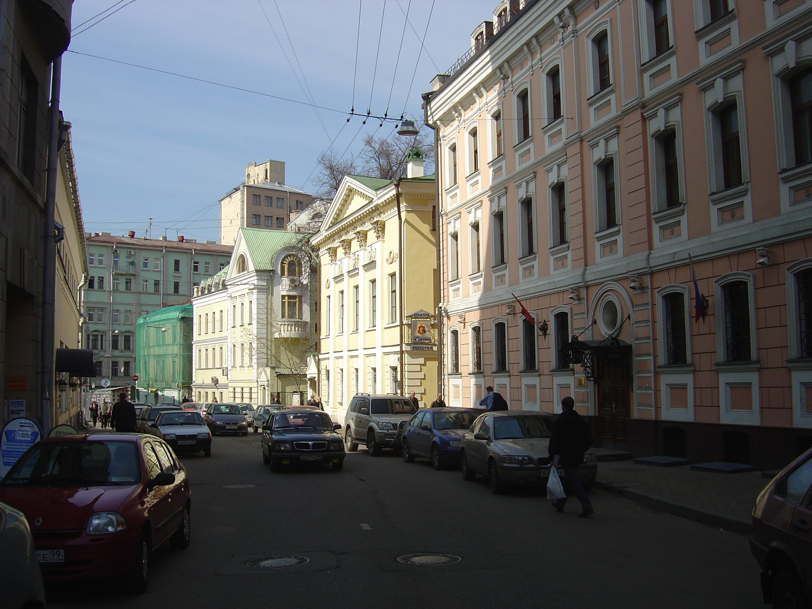 Picture Russia Moscow 2005-04 110 - Perspective Moscow