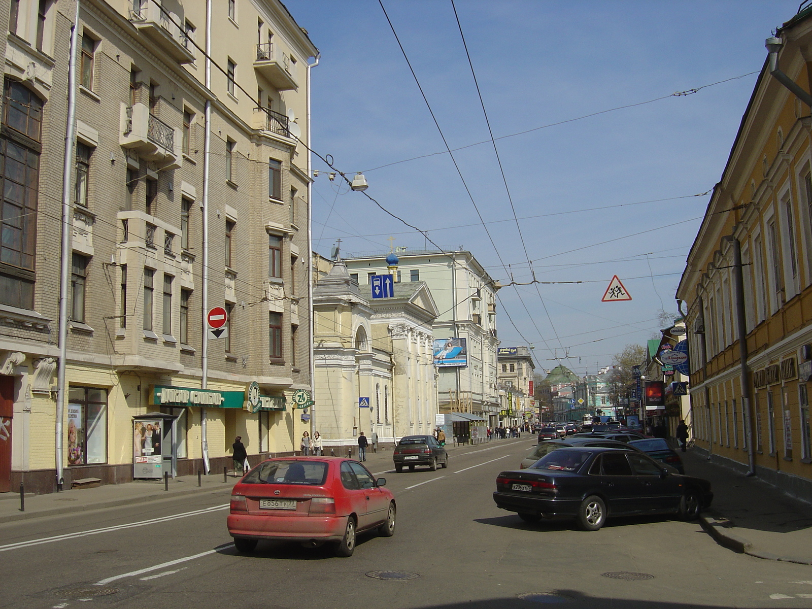 Picture Russia Moscow 2005-04 49 - Store Moscow